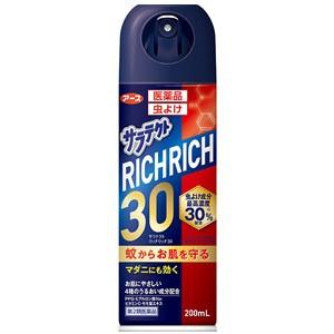 【第2類医薬品】 アース製薬 医薬品サラテクト リッチリッチ30(200ml)