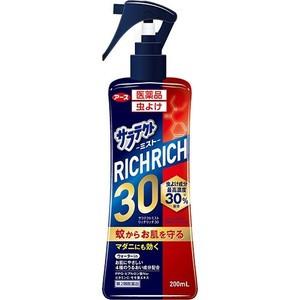 【第2類医薬品】 アース製薬 医薬品サラテクトミスト リッチリッチ30(200ml)