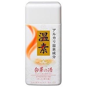 [A] 温素 白華の湯 (600g) 入浴剤｜scbmitsuokun1972