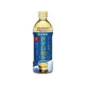 【※ 24本セット】 伊藤園 黄金烏龍茶 (500ml×24本) ペットボトル トクホ