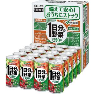 30本セット】 伊藤園 特濃コーンポタージュ 缶 185g×30本 コーン