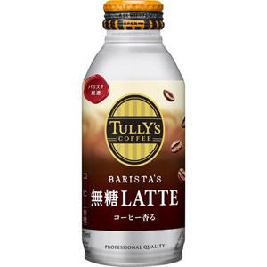 伊藤園 無糖カフェラテ ボトル缶 370ml タリーズコーヒーバリスタズラテ