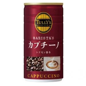 【30本セット】 伊藤園 タリーズコーヒー バリスタズ カプチーノ (180g×30本入) 缶コーヒ...