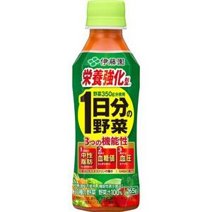 【24本セット】 伊藤園 栄養強化型 1日分の野菜 (265g×24本入) ペットボトル 機能性表示...