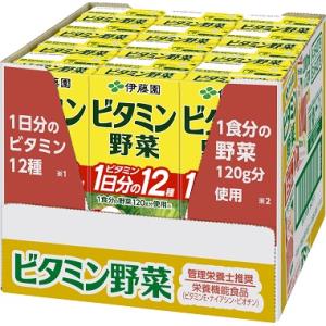 【12本セット】 伊藤園 ビタミン野菜 紙パック (200ml×12本) 栄養機能食品
