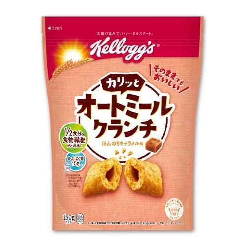 【nk】 ケロッグ オートミール クランチ (150g) シリアル