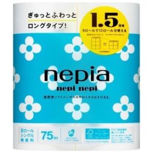 【長さ長持ち1.5倍巻】ネピア ネピネピ トイレ...の商品画像