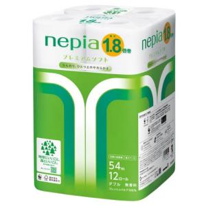 【在庫処分】 王子ネピア ネピア プレミアム ソフト トイレットロール 1.8倍巻 ダブル 54m (12ロール) ふんわりひとつ上のやわらかさ