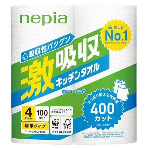 ネピア 激吸収 キッチンタオル (100カット×4ロール) たっぷり使える大容量