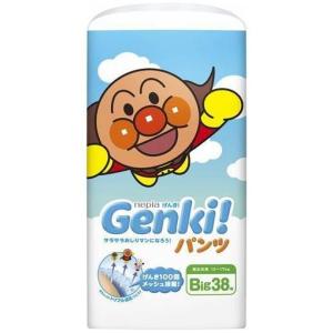ネピア Genki ! (げんき!) パンツ Bigサイズ ...