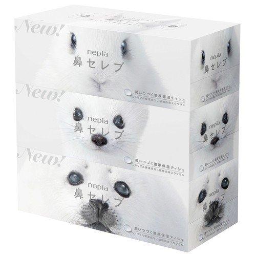 ネピア 鼻セレブ ティッシュ (400枚(200組)×3個) 日用品 潤いつづく濃厚保湿 箱ティッシ...