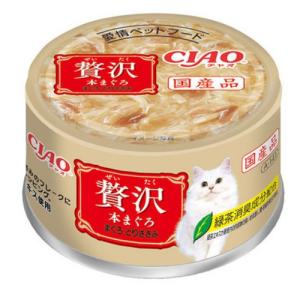 【在庫処分】[43] いなば CIAO チャオ 本まぐろ まぐろ・とりささみ 缶 (80g) 猫 ウェットフード