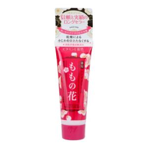 資生堂 HAKU メラノフォーカスEV 本体 (45g) 薬用 美白美容液 : SCB