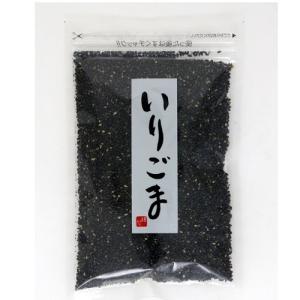 【在庫処分】 賞味期限：2026年10月6日 旭フレッシュ いりごま 黒 (80g) 調味料