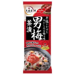 【在庫処分】 賞味期限：2027年1月31日 大森屋 男梅茶漬 (6袋) お茶漬け