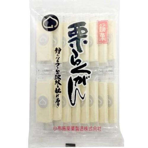 【在庫処分】 賞味期限：2026年2月1日 小布施 栗らくがん (16枚) 菓子