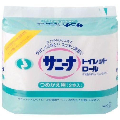 花王 サニーナ トイレットロール 2枚重ね つめかえ用 (2本入) 仕上げのひと拭き 水洗トイレに流...