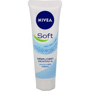 Curel キュレル 潤浸保湿フェイスクリーム 70g 大容量1.7倍