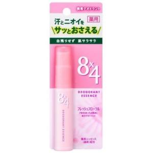 花王 薬用 8x4 (エイトフォー) デオドラン...の商品画像