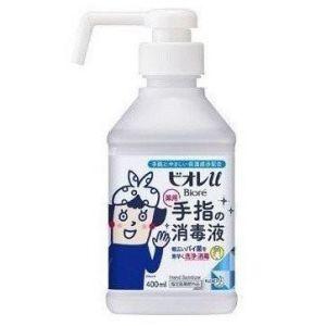 【指定医薬部外品】 ビオレ ｕ手指の消毒液 置き型 本体 (400ml) 消毒用アルコール