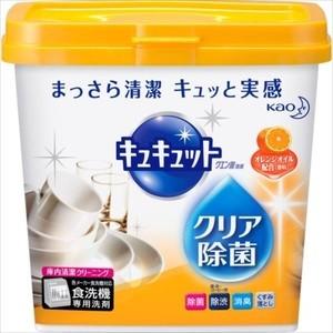 【T】 花王 食洗機用キュキュット クエン酸効果 オレンジオイル配合 本体(680g)