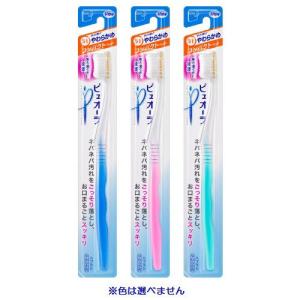 リーチ ホワイトニング コンパクト やわらかめ ( 1本入 )/ REACH