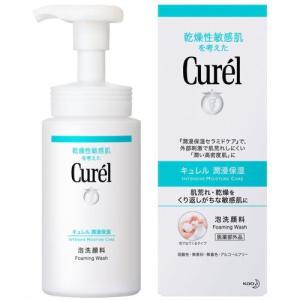 Curel 花王 キュレル シミ・ソバカス予防ケア フェイスケアセット (1