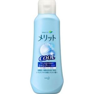 【T】 メリット リンスのいらないシャンプー クールタイプ レギュラー(200mL)