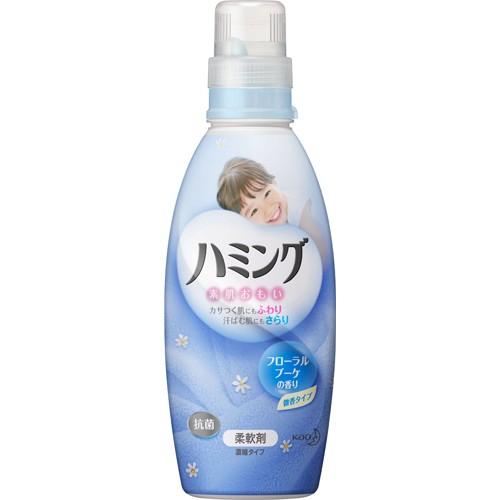 【※】 花王 ハミング フローラルブーケの香り 本体 (600ml) 柔軟剤 濃縮タイプ