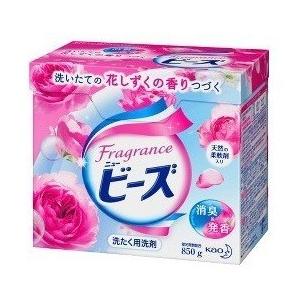 【特価】　花王 フレグランス ニュービーズ 大 (850g) 洗たく用洗剤 柔軟剤入り 粉末