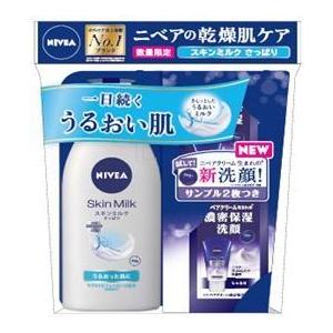 【限定 おまけ付♪】 花王 ニベア スキンミルク さっぱり 200g +  濃密保湿洗顔料サンプル2...