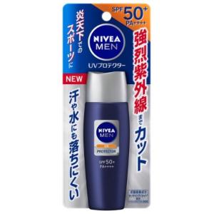 花王 ニベアメン UVプロテクター SPF50+ (40ml)｜scbmitsuokun1972