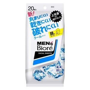 【※ T】 花王 メンズビオレ 洗顔シート クール 携帯用 (20枚入) 上半身まで拭けて破れにくい｜scbmitsuokun1972