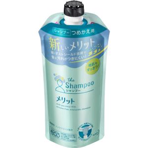 たっぷり お得な2.1個分】 花王 メリット シャンプー つめかえ用