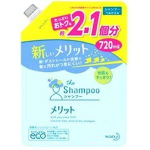 VIDAL ヴィダルサスーン シャンプー ベースケアモイスチャー