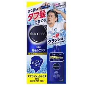 【限定 おまけ付】 花王 サクセス 薬用 育毛トニック スプラッシュシトラス (180g) ＋ シャンプー試供品 (80ml)｜scbmitsuokun1972