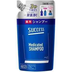 海のうるおい藻 うるおいケアリンスインシャンプー ポンプ ( 490ml