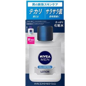nk】 極涼 アイス ボディシャンプー (1000mL) クールボディソープ