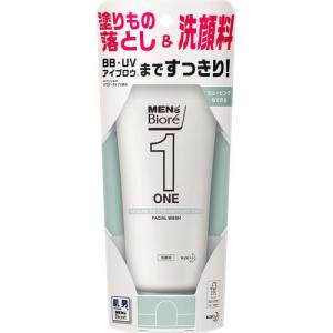 nk】 極涼 アイス ボディシャンプー (1000mL) クールボディソープ