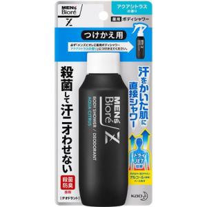 メンズ ビオレZ 薬用ボディシャワ ー アクアシトラスの香り つけかえ (100ml) デオトラント｜scbmitsuokun1972