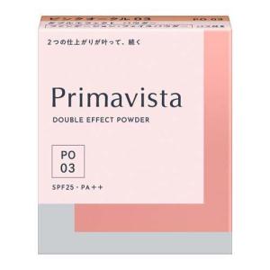 Primavista パウダーファンデーション 7個1つだけオークル03です プリマヴィスタ ブライトチャージ パウダー オークル07 ( 9g )/ プリマ