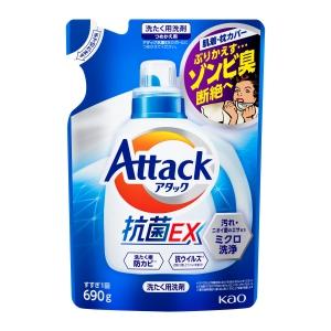 【※nk】 アタック 抗菌EX 洗濯洗剤 詰替 (690g) 洗濯洗剤 液体