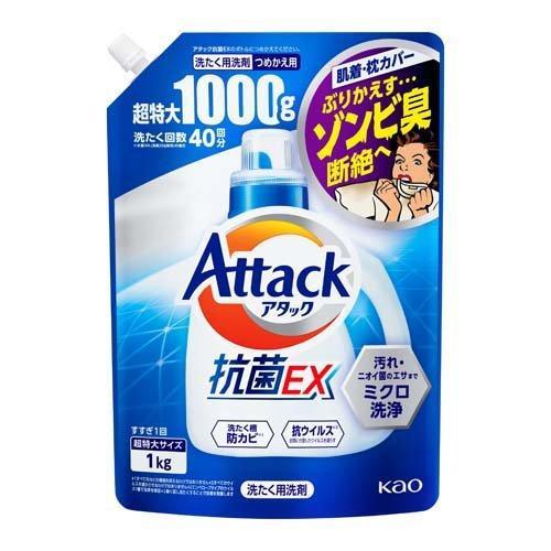 アタック 抗菌EX 洗濯洗剤 超特大 詰替 (1000g) 洗濯洗剤 液体