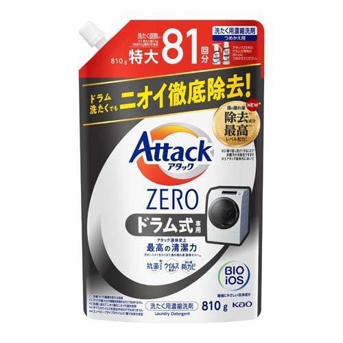 【※】 アタック ZERO 洗濯洗剤 ドラム式専用 大スパウト 詰替 (810g) 洗濯洗剤 液体