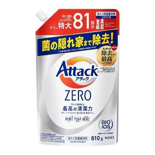 【※】 アタックZERO 詰替 (810g) 菌の隠れ家蓄積0へ 洗濯洗剤