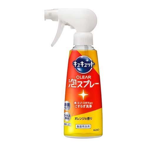 キュキュット 食器用洗剤 クリア泡 スプレー オレンジの香り 本体 (280ml) 食器用洗剤 スプ...