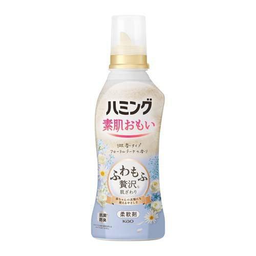 花王 ハミング 素肌おもい 柔軟剤 フローラルブーケ 本体 (530ml) 柔軟剤 液体