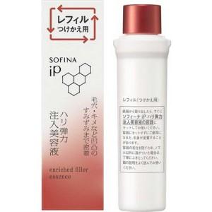 ソフィーナ iP ベースケア セラム 土台美容液 レフィル (90g) 保湿美容