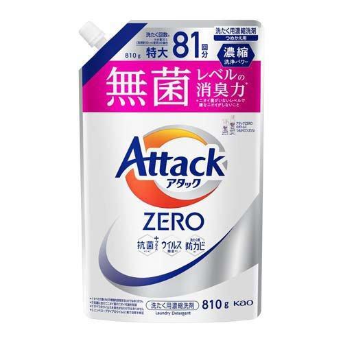 【※】 花王 アタック ZERO 大サイズ 詰替 (810g) 洗濯用洗剤