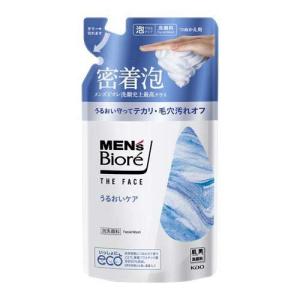 ウルオス(UL・OS／ウル・オス) フェイスウォッシュ ( 100g )/ ウルオス
